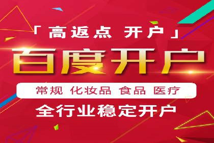 成功案例：如何利用信息流广告提升用户转化率